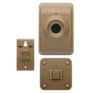 DCMT-4000 1-Mile Wireless Driveway Alarm Motion Sensor DCMT-4000 1-Mile Wireless Driveway Alarm Motion Sensor