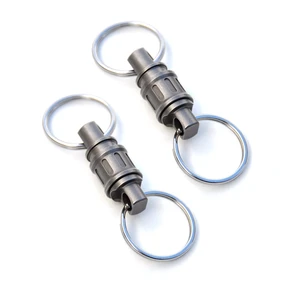 titanium quick release keychain detachable (2) titanium quick release keychain detachable (2)
