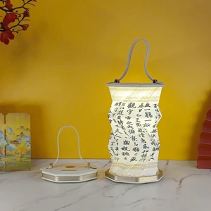 Portable Foldable Table Lamp with USB Rechargeable 3-Level Dimmable Touch Control Folding Paper Lantern Light for Home Office Bedroom Reading Portable Foldable Table Lamp with USB Rechargeable 3-Level Dimmable Touch Control Folding Paper Lantern Light for Home Office Bedroom Reading