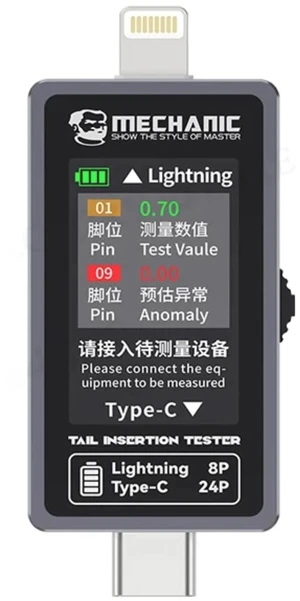 Type-C Lightning Interface Tail Insertion Detector Mechanic T-824, High Precision Digital Display Tester for Tail Plug Detection iPhone Mobile Phone Tablet Apple iPad Mac Android Phone Type-C Lightning Interface Tail Insertion Detector Mechanic T-824, High Precision Digital Display Tester for Tail Plug Detection iPhone Mobile Phone Tablet Apple iPad Mac Android Phone