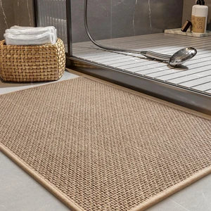 Anti-Slip Braided Absorbent Bathroom Rug Anti-Slip Braided Absorbent Bathroom Rug