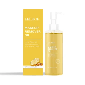 Ginger Lemon Cleansing Oil Gentle Makeup Remover for Skin Care Deep Pore Cleaning Refreshing Non-Tight Formula Ginger Lemon Cleansing Oil Gentle Makeup Remover for Skin Care Deep Pore Cleaning Refreshing Non-Tight Formula