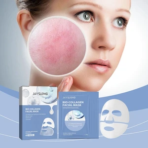 Collagen Soothing Facial Mask Boxed Hydrating Moisturizing Skin Elasticity Enhancer Collagen Soothing Facial Mask Boxed Hydrating Moisturizing Skin Elasticity Enhancer