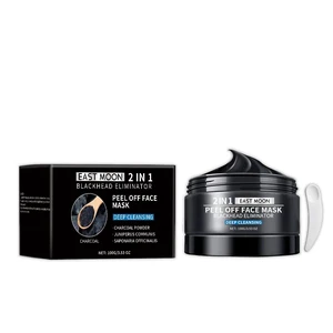 Moisturizing & Skin Brightening, Blackhead Removal, Bamboo Charcoal Clay Mask for Gentle Deep Cleansing Moisturizing & Skin Brightening, Blackhead Removal, Bamboo Charcoal Clay Mask for Gentle Deep Cleansing