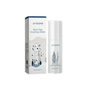 Birch Sap Hydrating Facial Toner for Moisturizing and Brightening Skin Care Birch Sap Hydrating Facial Toner for Moisturizing and Brightening Skin Care