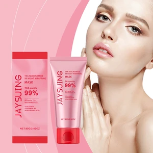 Niacinamide Peel-Off Mask Gentle Exfoliation Deep Hydration Moisturizing Skin Smoothing Niacinamide Peel-Off Mask Gentle Exfoliation Deep Hydration Moisturizing Skin Smoothing