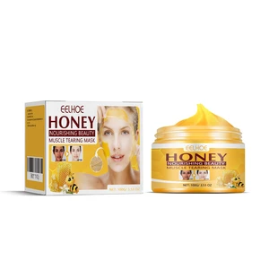 Hydrating & Moisturizing for Dull Skin Revitalization, Radiant Tear Mask - Gentle Deep Cleansing Hydrating & Moisturizing for Dull Skin Revitalization, Radiant Tear Mask - Gentle Deep Cleansing