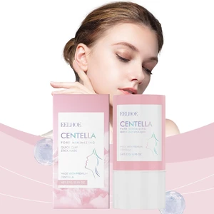 Centella Asiatica Clay Deep Cleansing Mask Stick - Soothing Hydrating Moisturizing Facial Care Centella Asiatica Clay Deep Cleansing Mask Stick - Soothing Hydrating Moisturizing Facial Care