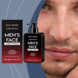 Men's Gentle Oil-Control Facial Scrub for Refreshing and Moisturizing Skin Cleansing Men's Gentle Oil-Control Facial Scrub for Refreshing and Moisturizing Skin Cleansing