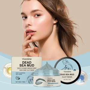 Hydrating & Moisturizing Clay Mask, Sea Mud Facial Cleansing Mask - Deep Pore Cleaning Hydrating & Moisturizing Clay Mask, Sea Mud Facial Cleansing Mask - Deep Pore Cleaning