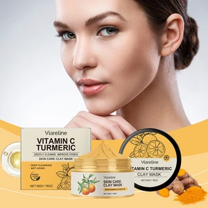 Deep Cleansing Mud Mask Gentle Moisturizing Facial Care Deep Cleansing Mud Mask Gentle Moisturizing Facial Care