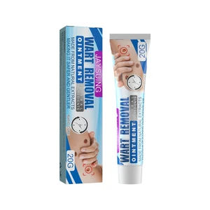 Four-Leaf Clover Skin Repair Cream Granules for Body Care External Use Four-Leaf Clover Skin Repair Cream Granules for Body Care External Use