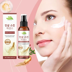 HANCHOBIT Gentle Lifting & Soothing Moisturizing Facial Cream Lotion for Nourished Skin HANCHOBIT Gentle Lifting & Soothing Moisturizing Facial Cream Lotion for Nourished Skin