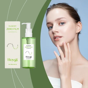 Mild Eye and Lip Makeup Remover Gentle Cleansing Solution for Sensitive Skin Mild Eye and Lip Makeup Remover Gentle Cleansing Solution for Sensitive Skin