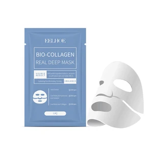 Moisturizing & Skin Brightening Treatment, Collagen Face Mask - Deep Hydration Moisturizing & Skin Brightening Treatment, Collagen Face Mask - Deep Hydration