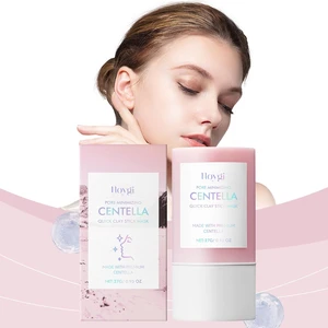 Centella Asiatica Clay Mask Stick - Hydrating & Calming Facial Care for Soothing Skin Discomfort Centella Asiatica Clay Mask Stick - Hydrating & Calming Facial Care for Soothing Skin Discomfort