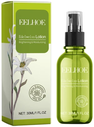 Brightening & Softening Moisturizer, Hydrating Facial Lotion for Dull Skin Brightening & Softening Moisturizer, Hydrating Facial Lotion for Dull Skin
