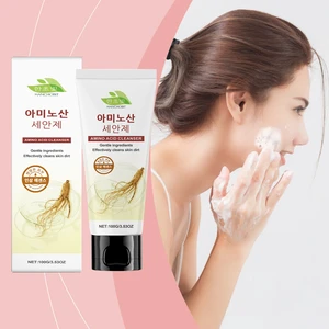 HANCHOBIT Hydrating Face Wash Deep Clean Pore Refining Anti-Acne Refreshing Non-Greasy Facial Cleanser HANCHOBIT Hydrating Face Wash Deep Clean Pore Refining Anti-Acne Refreshing Non-Greasy Facial Cleanser