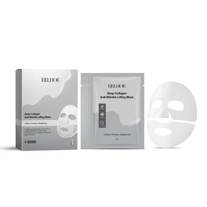 Brightening & Hydrating Gentle Skincare Treatment, Firming, Boxed Collagen Sheet Mask - Moisturizing Brightening & Hydrating Gentle Skincare Treatment, Firming, Boxed Collagen Sheet Mask - Moisturizing