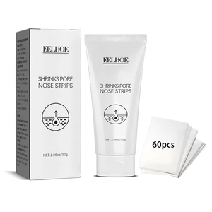 Nose Blackhead Removal Mask & Moisturizing Care Set