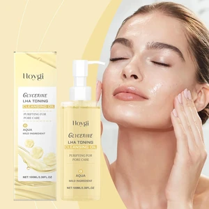 Mild Facial Cleansing Oil Gentle Makeup Remover Refreshing Skin Care Emulsion Mild Facial Cleansing Oil Gentle Makeup Remover Refreshing Skin Care Emulsion
