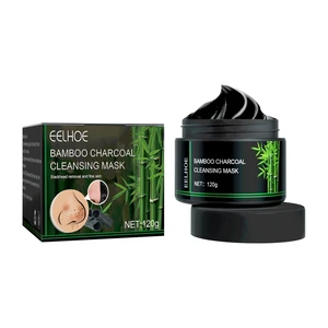 Moisturizing Acne Care Mud Mask for Pore Shrinking & Oil Control, Bamboo Charcoal Peel-off Blackhead Mask Moisturizing Acne Care Mud Mask for Pore Shrinking & Oil Control, Bamboo Charcoal Peel-off Blackhead Mask