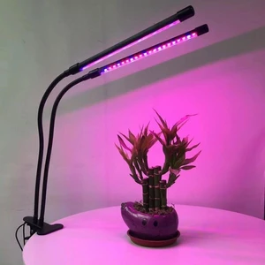 2 Heads LED Grow Lights Plant Growing Lamp for Indoor Plants w/ Clip Dimmable