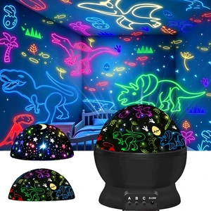 Night Light for Kids, 2-in-1 Dinosaur & Starry Sky Kids Night Projector, 360° Rotating Silent Star Night Light with USB Cable, Color Changing Toddler Room Decor, Gifts for 3-8 Year Old Girls Boys Night Light for Kids, 2-in-1 Dinosaur & Starry Sky Kids Night Projector, 360° Rotating Silent Star Night Light with USB Cable, Color Changing Toddler Room Decor, Gifts for 3-8 Year Old Girls Boys