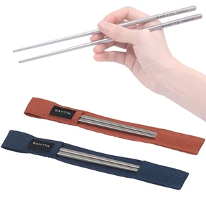 Titanium Chopsticks with Portable Carrying Case | Reusable Travel Chopsticks - Lightweight To-go Cutlery | 2 Paris Titanium Chopsticks with Portable Carrying Case | Reusable Travel Chopsticks - Lightweight To-go Cutlery | 2 Paris