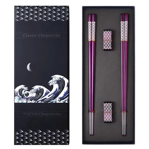 Metal Chopsticks Reusable 2 Pairs Titanium Stainless Steel 18/8 Chopsticks with Holder, Dishwasher Safe Lightweight Japanese Style Chopsticks Gift Set (Purple) Metal Chopsticks Reusable 2 Pairs Titanium Stainless Steel 18/8 Chopsticks with Holder, Dishwasher Safe Lightweight Japanese Style Chopsticks Gift Set (Purple)