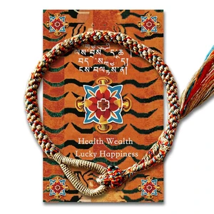 Tibetan Handmade Woven Bracelet with Good Luck Good Luck & Prosperity Talisman with Blessing Charm for Protection & Peace (Khaki) Tibetan Handmade Woven Bracelet with Good Luck Good Luck & Prosperity Talisman with Blessing Charm for Protection & Peace (Khaki)