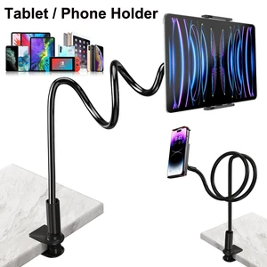Universal Gooseneck Tablet Phone Holder,Mount Stand Flexible Bed Desk Table Clip Universal Gooseneck Tablet Phone Holder,Mount Stand Flexible Bed Desk Table Clip