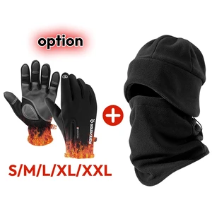 Warm Cycling Scarf Hat & Touchscreen Ski Gloves Set for Outdoor Winter Sports Warm Cycling Scarf Hat & Touchscreen Ski Gloves Set for Outdoor Winter Sports