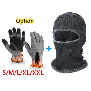 Winter Thermal Skiing Hat&Gloves Set for Men Women Touchscreen Cold Weather Gear Winter Thermal Skiing Hat&Gloves Set for Men Women Touchscreen Cold Weather Gear