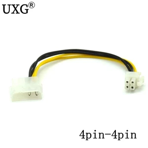 4Pin CPU Power supply to IDE Port Extension Cord Cable Desktop 4 pin ATX 12V P4 Power Male to Molex male Connector Cable 20cm 4Pin CPU Power supply to IDE Port Extension Cord Cable Desktop 4 pin ATX 12V P4 Power Male to Molex male Connector Cable 20cm