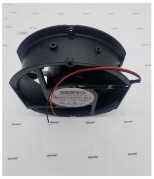 Original SERVO MADC24H7C-943 24V 1.05A 25.2W Wei Ken inverter dedicated cooling fan Original SERVO MADC24H7C-943 24V 1.05A 25.2W Wei Ken inverter dedicated cooling fan