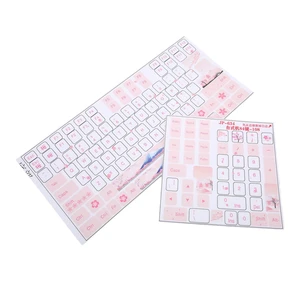Universal English Keyboard Stickers, PVC Mechanical Keyboard Stickers with Clear Pattern for Computer Laptop Notebook Desktop Universal English Keyboard Stickers, PVC Mechanical Keyboard Stickers with Clear Pattern for Computer Laptop Notebook Desktop