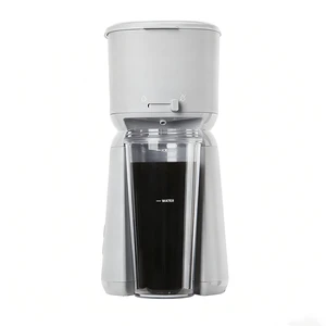 Mainstays Single Serve Iced Coffee Maker Soft Silver with Travel Tumbler and Reusable Filter Mainstays Single Serve Iced Coffee Maker Soft Silver with Travel Tumbler and Reusable Filter
