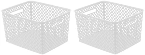 Mainstays Large Decorative Storage Basket 2-Pack White Mainstays Large Decorative Storage Basket 2-Pack White