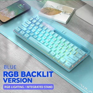 61-Key Wired RGB Gaming Keyboard, Compact Membrane USB Keyboard, Ergonomic Design, 1.5m Cable, White Blue 61-Key Wired RGB Gaming Keyboard, Compact Membrane USB Keyboard, Ergonomic Design, 1.5m Cable, White Blue