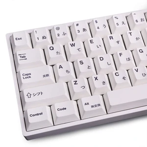 135Keys PBT Japanese Keycaps Cherry Profile White Minimalist Keycap | Dye-Sublimation PBT Custom Keycaps, Suitable for 61/64/87/100/104/108 Cherry MX Mechanical Keyboards 135Keys PBT Japanese Keycaps Cherry Profile White Minimalist Keycap | Dye-Sublimation PBT Custom Keycaps, Suitable for 61/64/87/100/104/108 Cherry MX Mechanical Keyboards