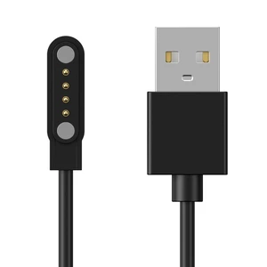 4pin Magnetic Charging Cable for Sedzofan Y16B Kids Smart Watch Charger USB Charging Cord 4pin Magnetic Charging Cable for Sedzofan Y16B Kids Smart Watch Charger USB Charging Cord