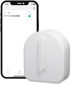 Sesame 5 US, Smart Lock, Bluetooth Electronic Deadbolt, Auto-Lock, Keyless Entry Door Lock for Front Door, Fits Your Existing Deadbolt, for Airbnbs Vacation Rentals (White) Sesame 5 US, Smart Lock, Bluetooth Electronic Deadbolt, Auto-Lock, Keyless Entry Door Lock for Front Door, Fits Your Existing Deadbolt, for Airbnbs Vacation Rentals (White)