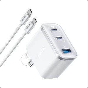 Anker Nano 70W Max 3-Port Fast Charger USB C, Type C Charger Fast Charging | Compact and Stylish USB C Charger Block,for iPhone 18 Pro/17/17 Pro Max/16 Series, MacBook Pro Anker Nano 70W Max 3-Port Fast Charger USB C, Type C Charger Fast Charging | Compact and Stylish USB C Charger Block,for iPhone 18 Pro/17/17 Pro Max/16 Series, MacBook Pro