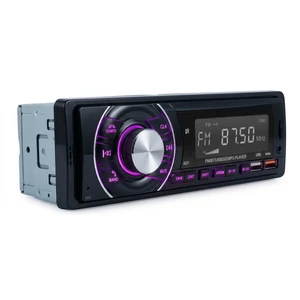 Car Radio Bluetooth Single Din Headunit - MP3 Player with Hands-Free Calling, Wireless Audio Receiver Stereo Music Streaming, Fast Charging, FM/USB/TF/AUX Port, 7-Color Backlight, Clock Display Car Radio Bluetooth Single Din Headunit - MP3 Player with Hands-Free Calling, Wireless Audio Receiver Stereo Music Streaming, Fast Charging, FM/USB/TF/AUX Port, 7-Color Backlight, Clock Display