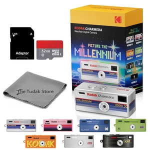 Kodak Charmera Keychain Digital Camera Blind Box, Millennium, Single Box 1PC Bundled with Tudak Store Microfiber Cloth, 32GB MicroSD Card & Adapter 1.6MP Digicam, Video, Gift for Teens & Adults Kodak Charmera Keychain Digital Camera Blind Box, Millennium, Single Box 1PC Bundled with Tudak Store Microfiber Cloth, 32GB MicroSD Card & Adapter 1.6MP Digicam, Video, Gift for Teens & Adults