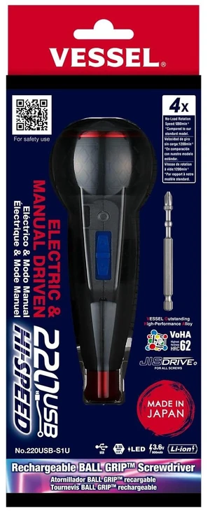 (US Model) VESSEL e-ASSIST Screwdriver (Higher Speed) (US Model) VESSEL e-ASSIST Screwdriver (Higher Speed)