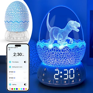 Upgraded Dinosaur Egg Alarm Clock with White Noise Machine & APP Control | Egg Light with 20 Soothing Sounds, Bluetooth Speaker, Sleep Trainer, Dimmable Display for Bedroom, Gifts for Kids Adults Upgraded Dinosaur Egg Alarm Clock with White Noise Machine & APP Control | Egg Light with 20 Soothing Sounds, Bluetooth Speaker, Sleep Trainer, Dimmable Display for Bedroom, Gifts for Kids Adults