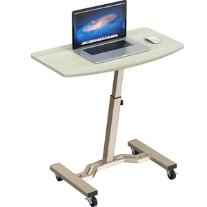 SHW Mobile Height Adjustable Laptop Rolling Cart w/Lockable Wheels, Maple | Height Adjustable from 28" to 33" | w/ Lockable Wheels SHW Mobile Height Adjustable Laptop Rolling Cart w/Lockable Wheels, Maple | Height Adjustable from 28" to 33" | w/ Lockable Wheels