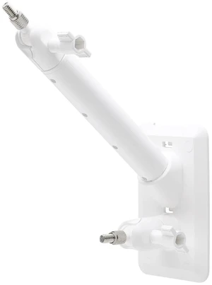 Holicfun 2-in-1 Wall Mount for Outdoor Cameras and Solar Panels, White | Universal 1/4"-20 threaded bracket, easily adjustable angle, compatible with Ring, Arlo and more solar panels & cams Holicfun 2-in-1 Wall Mount for Outdoor Cameras and Solar Panels, White | Universal 1/4"-20 threaded bracket, easily adjustable angle, compatible with Ring, Arlo and more solar panels & cams